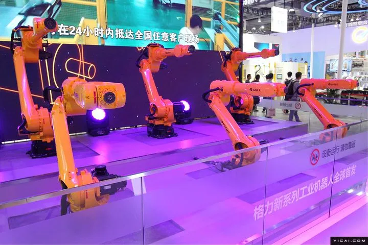 image 32 png - CJ China