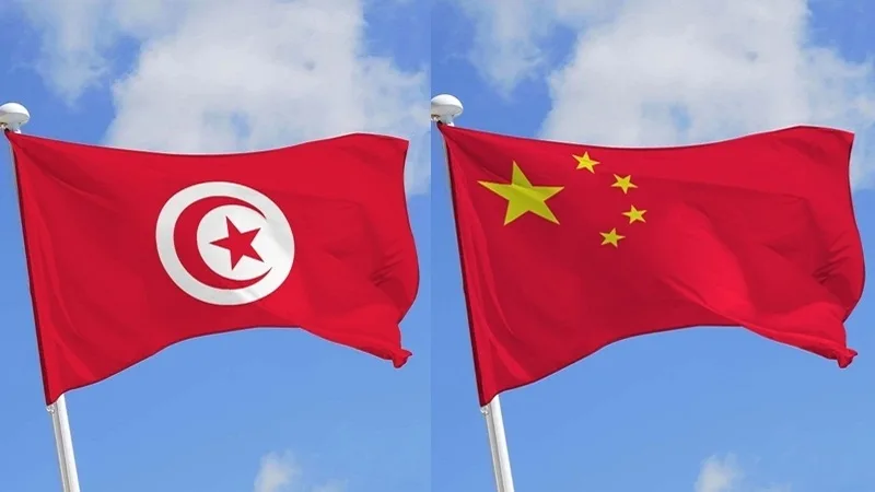 CHINA AND TUNISIA - CJ China