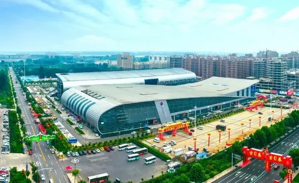 Linyi International Communication Center - CJ China