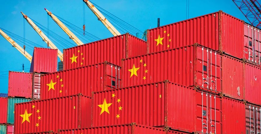 ffm news image 444 - CJ China