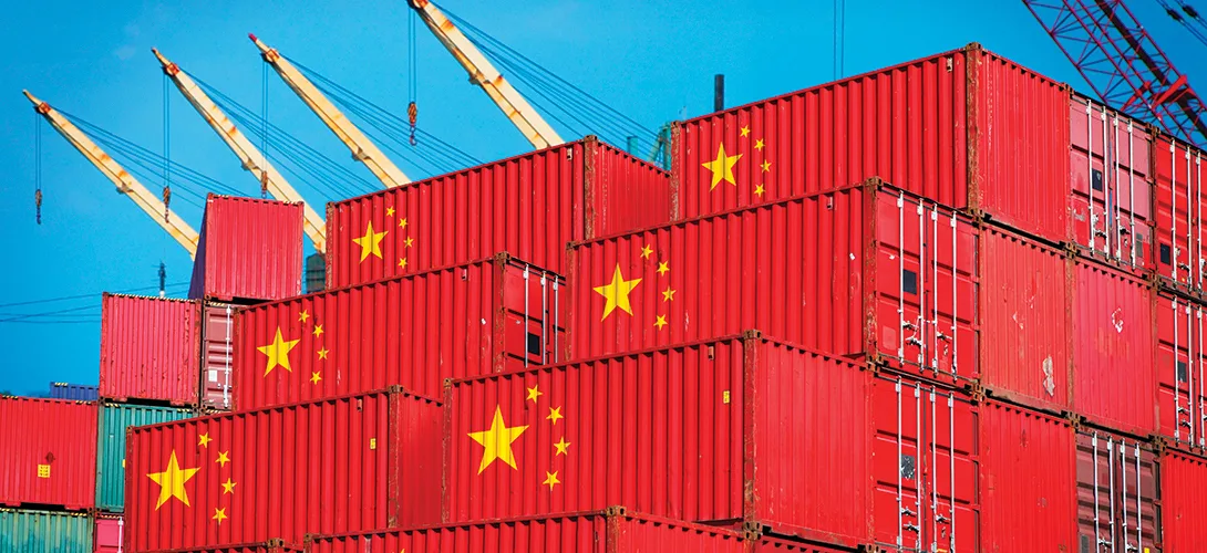 ffm news image 444 - CJ China