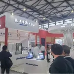 2025年4月17日星象预测