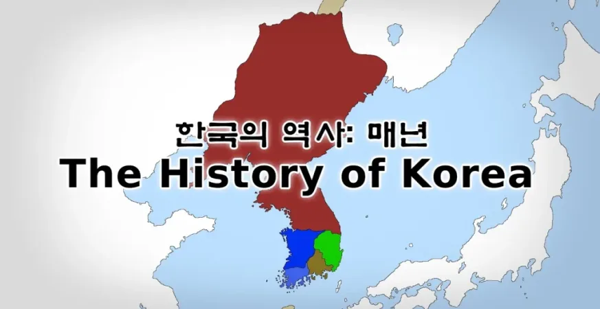 image 16 1024x576 1 - CJ China