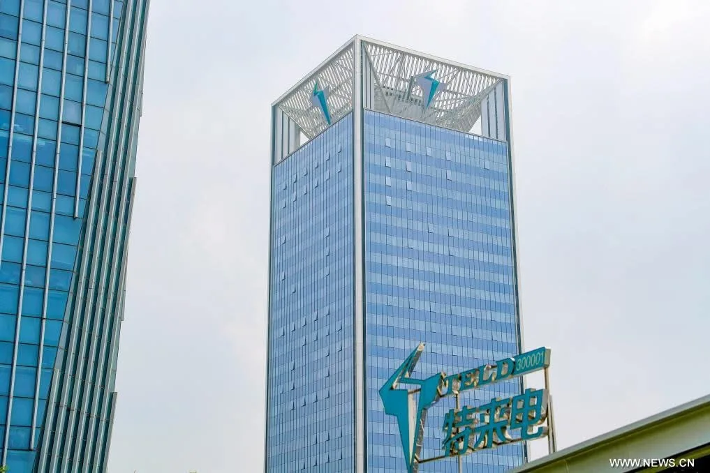 世界首座零碳建築在中國東部啟用 5 IMG 0650 - CJ China