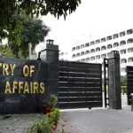 美国国务院指控突尼斯和阿尔及利亚大规模人口贩运，并启动调查