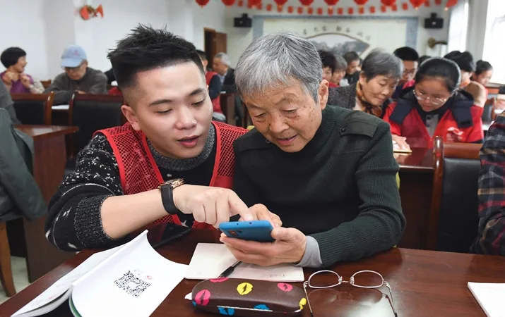 中国老年与青少年教育:中国部署人工智能,革新养老和青少年教育 5 中国老年与青少年教育