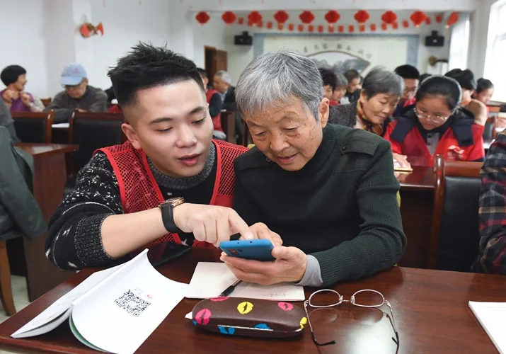 中国老年与青少年教育