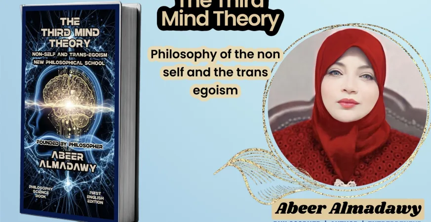 第三思维——阿比尔·阿尔马达维