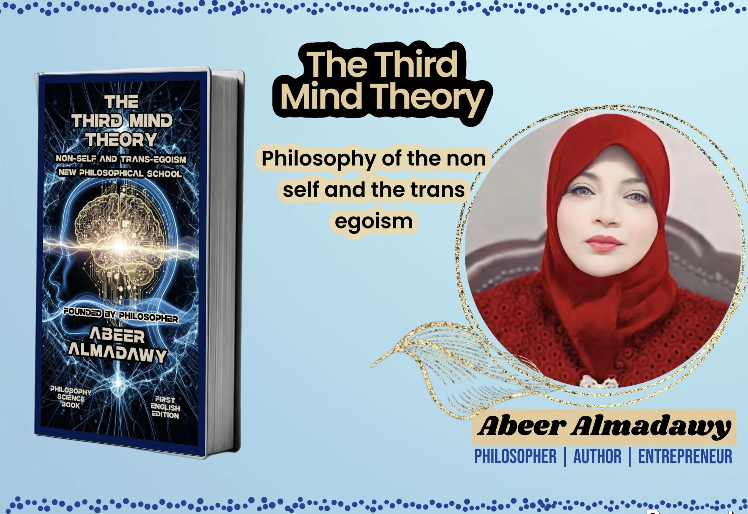 第三思维——阿比尔·阿尔马达维